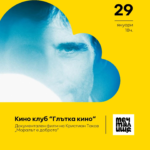 7a40a8f6-87df-4dab-8c3a-cc57d6fa0c71.png