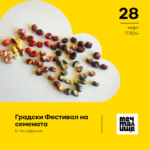 93daf0f3-4e1e-4951-b049-c0f5ae3919c7.png